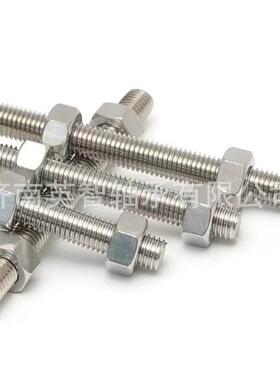 供丝杠螺母轴承S854FSR61210/1620SFSR轴12010SFSR2525SFER16承