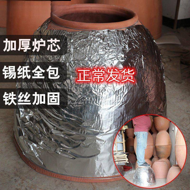 锈钢烧饼炉饼子摆摊用烤炉商不油酥老式梅干赫琇实力菜炉