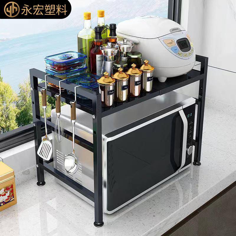 厨房可伸置物架缩016家用微波炉烤架箱调架子免打孔台面桌面料收