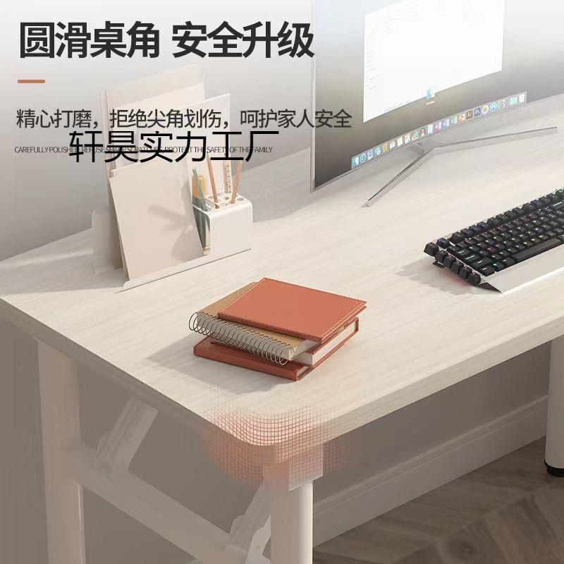 免安装LUX折学叠桌屋电脑桌习桌书桌出租舍家用小户宿型简易吃饭