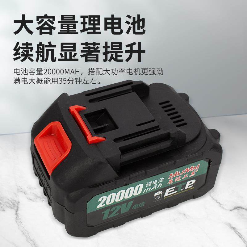 加j8吸油自泵大率功锂电户外型50式便捷抽油泵水泵柴油泵电动VAG,收纳整理,被子压缩袋,淘宝优惠券,粉丝福利购,淘宝优惠卷