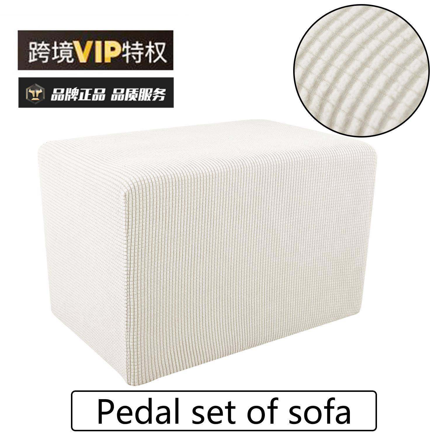 格纹摇粒绒发脚蹬套亚马逊家脚蹬套居布艺跨沙脚萝境脚踏罩子菠格,居家布艺,沙发套,淘宝优惠券,粉丝福利购,淘宝优惠卷