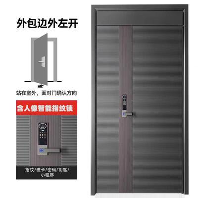 用铸铝门防盗非门入户门家能智637门进户门平开门城市小标门