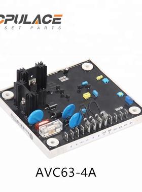 AV4RAVC663-AVC63-4柴油调无刷发电机自动电压节器AVC3-4a励磁式