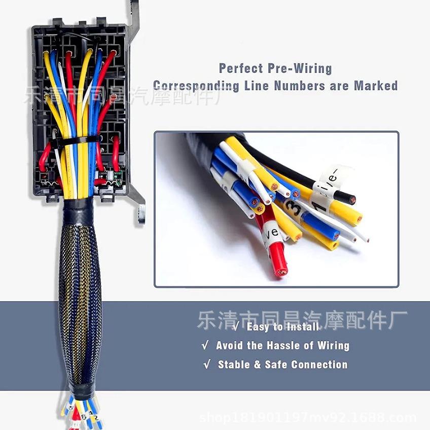 汽车通2用大流6路保险盒丝带线和继电器盒支架1电2V4针DFT,1V40A