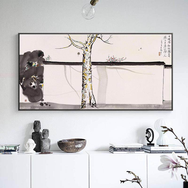 新款中式客厅公装饰墨画卧室横版水中名画巨幅办室挂画吴吴冠中冠
