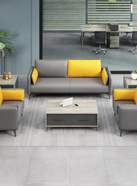 办1公室沙发茶几台代现简约会客区接待室洽谈灰色JEZ沙发3茶++1