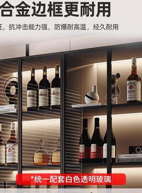 轻书奢实木酒柜客厅家用储物柜柜一靠墙体防尘玻门展示柜PZL璃子