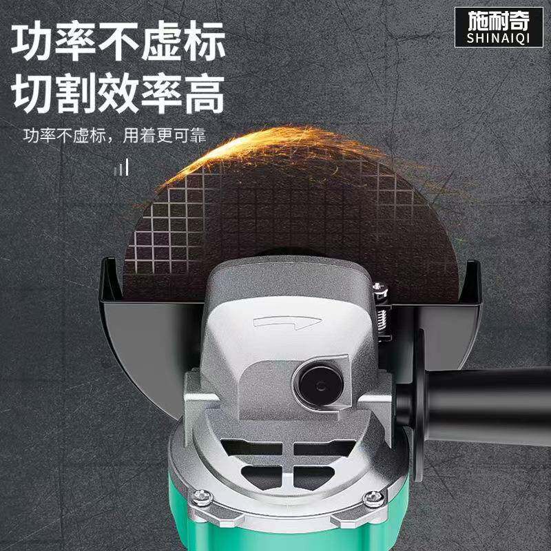 刷锂电角电磨充式打磨机915多功能磨光机机手砂轮电动无切割手磨