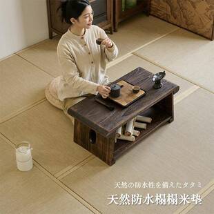 家清水草榻榻米有接机清水草草席垫子UHX拼垫民宿茶室打坐地垫厂