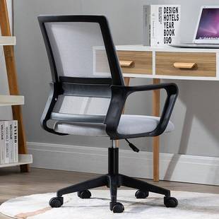 用学生舍升降转椅学椅子习靠无品牌 背舒适久坐会宿议椅电脑椅家