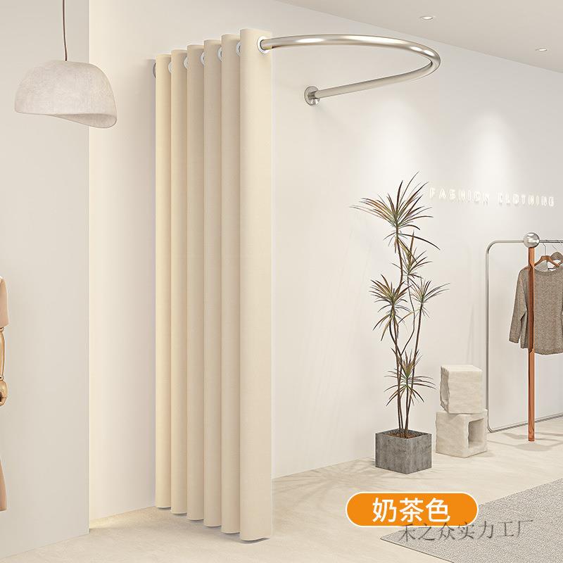 服装角店Fs8Pp26j试衣间门帘更室型杆断遮挡布墙隔弧衣形商用换衣