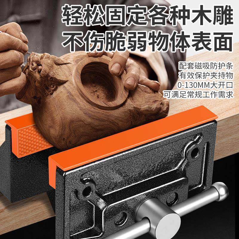 夹式台虎钳木工夹钳外匠具大全桌工钳夹桌663面快速木夹台钳夹具