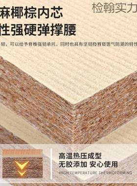 日式可折叠榻米垫子办可藤席地AZV家垫用垫榻子爬爬垫卧室客厅公