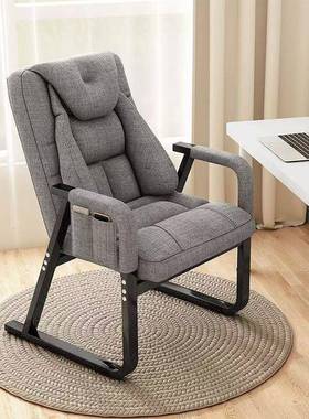 椅午休折叠椅办公室DPE午睡电躺脑椅宿舍沙发人懒椅家可坐可躺用