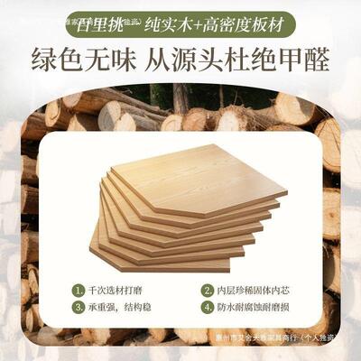 实梳妆卧室小型化妆台2ISD木026新款轻奢梳简妆桌主卧约现代台化
