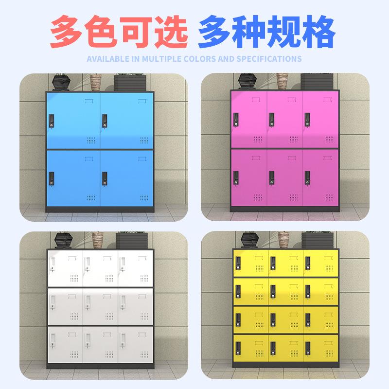 钢制彩色书包幼儿园小教室学柜储物XMR-07柜生多门存包柜学带锁收