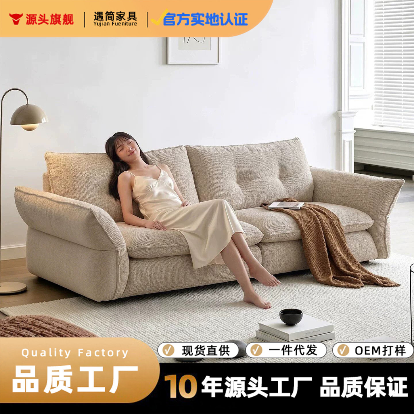 工厂直销初见沙发中古风布艺客厅沙发小户型实木沙发直排复古现代
