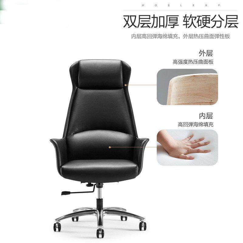 办公椅老椅舒适久转坐办公沙发椅GWH电脑椅可升降可板仰商老务板