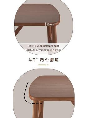 餐桌家用小户桌型租简SMCZ-KXC约现代吃饭桌子出房用长方形饭桌饮