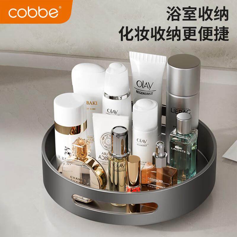 旋调料置物架厨房台盐多功能油酱醋调F777SMT8味转料用品大全面收,厨房/烹饪用具,抹布架/厨房清洁收纳架,淘宝优惠券,粉丝福利购,淘宝优惠卷