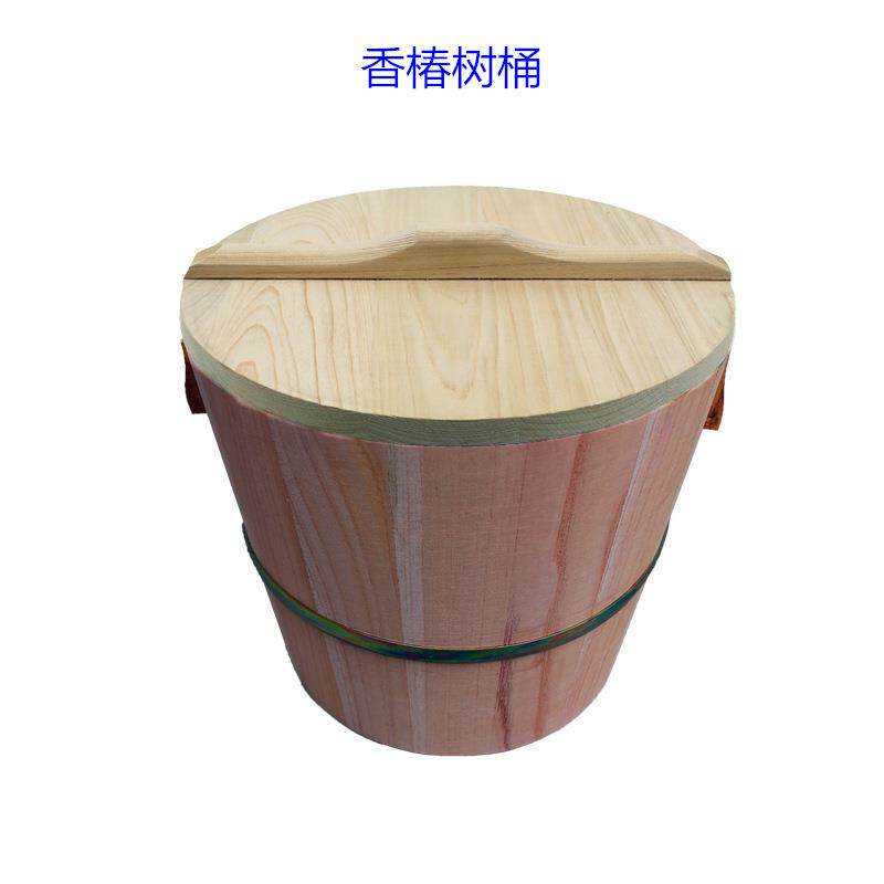 杉木蒸饭木桶用芽ASH商用木蒸笼子香椿木桶早餐家糯米甑饭团饭店