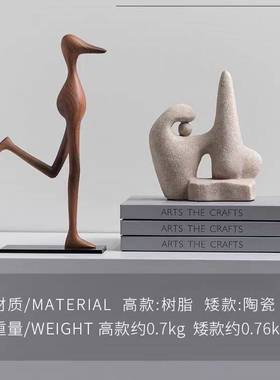 抽象现代Birdman摆件 样板间家居客厅电视柜创意软装饰品