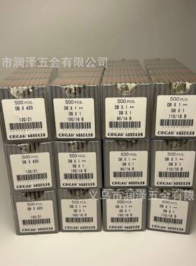 厂家直销进口1风琴针DB14168电脑缝纫机机绣DB1416花机针锁边机配