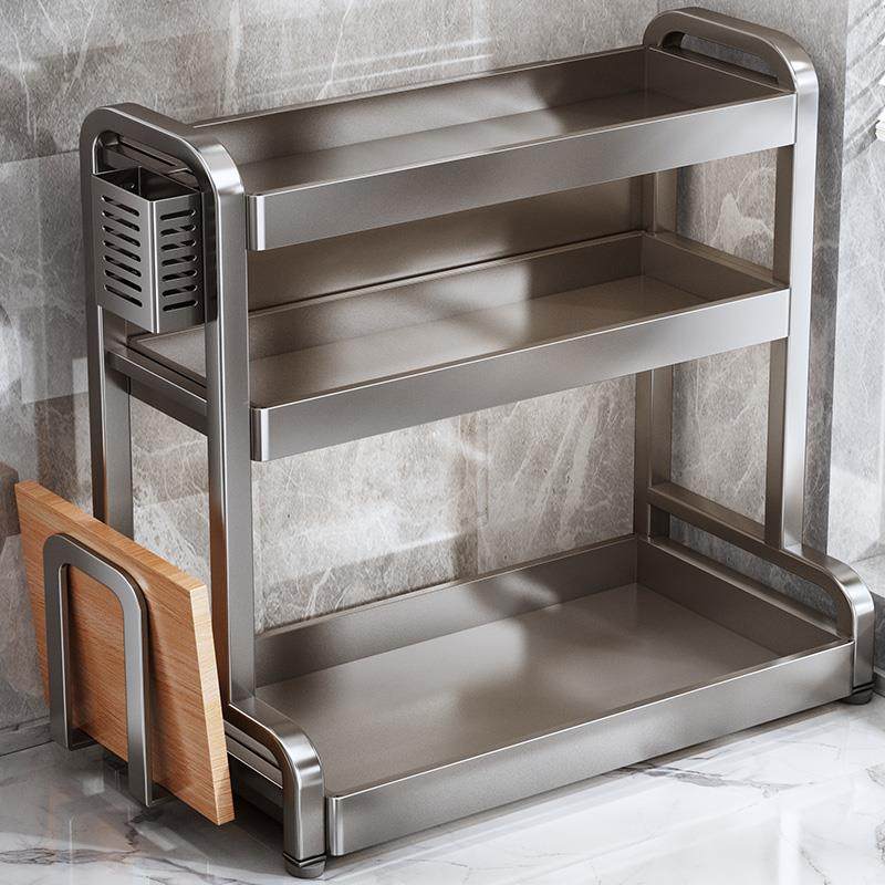 帅仕厨置物调料品架房架子多功能台面调味品调味料TTLJ-715盐味罐