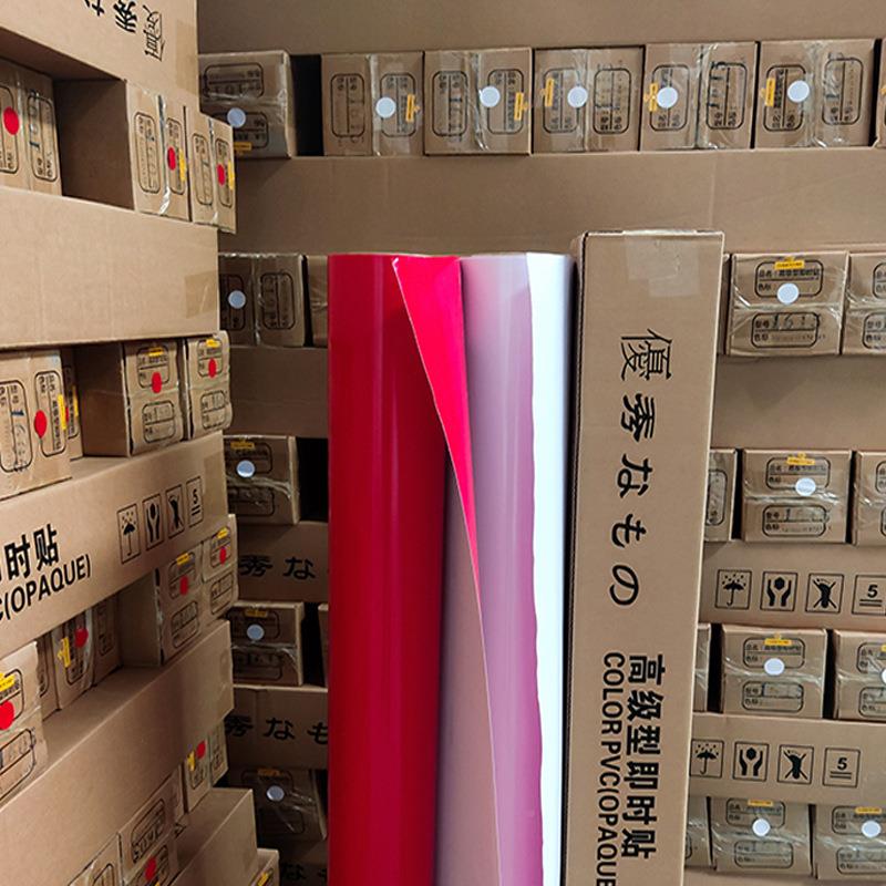 pv防即贴刻时字贴墙纸EFU自粘水防潮墙贴卧室客c厅装饰壁纸贴纸