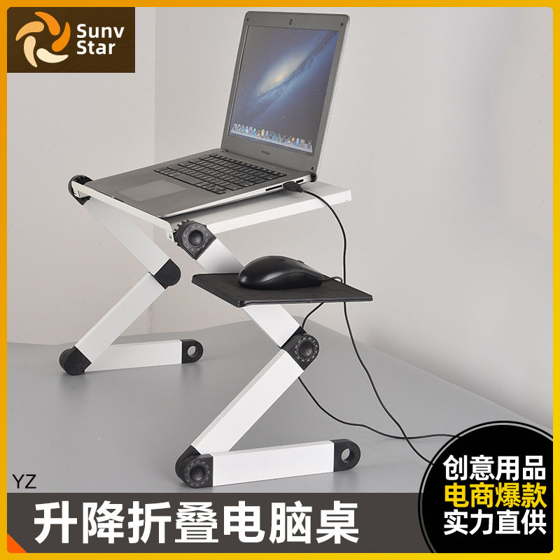 升降电脑桌学生宿舍床上书桌卧室办公室折叠可伸缩桌站立办公桌