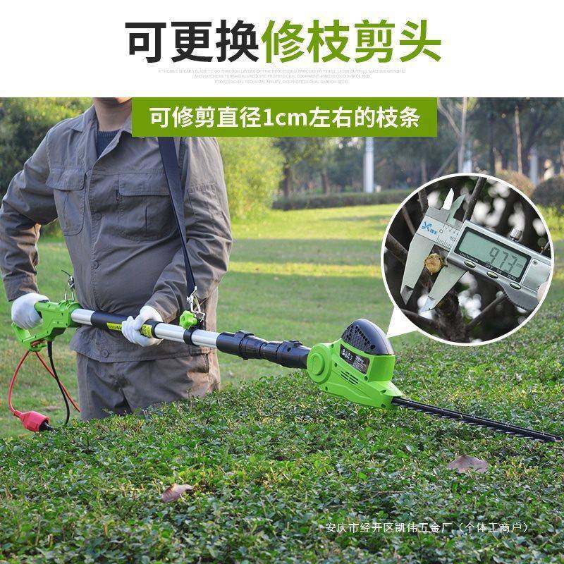 电动高枝修锯插电高空绿篱枝机链高锯枝剪果园园林伐YIL木绿化工,农机/农具/农膜,割灌机/割草机/油锯,淘宝优惠券,粉丝福利购,淘宝优惠卷