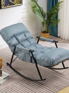 科技布发ILB网红摇摇椅阳台卧室人躺椅单懒人沙折休叠午摇摇椅带脚踏