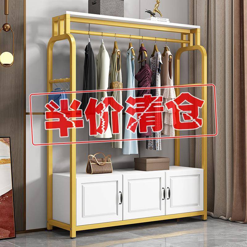 衣衣OAN网红简约卧室落地挂架家用置架架收物纳衣柜立式简易衣帽