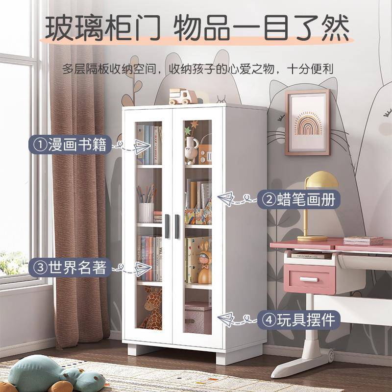 书柜门落地带玻璃防尘收纳物柜子客储厅儿书架组合柜飘窗置EBG童