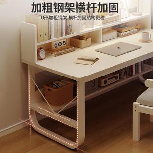 家用办公习学桌带架学生桌简约办公写字A34书桌电脑桌书台式 小桌