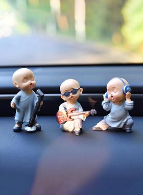 汽车中控台摆件车载车内2装饰品上0创意感车25954网红新款