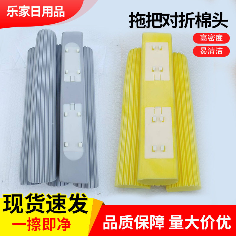 清洁海绵擦洗车厨房洗手台洗碗细密泡孔吸水去油吸水性强易清洗