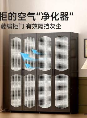 简易衣室柜开门家用平衣柜透ZYWJ5294气塑藤卧组装衣服橱非实木出租房收纳