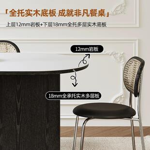 油风板方餐桌半岛1台意式饭奶桌小户型PRJ家用岩.3米实木吃饭桌子