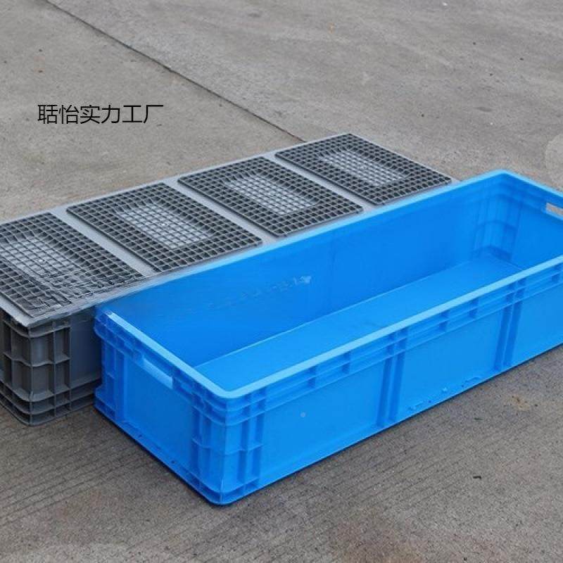 鱼加塑料周转箱800*600养龟缸胶箱长条盒大号长筐大高大长养超方,收纳整理,收纳箱,淘宝优惠券,粉丝福利购,淘宝优惠卷
