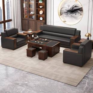 洽发客办公沙新中式商务会接OGR待谈简约现代茶几组合办公室沙发