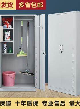 304洁不锈清柜保洁工具柜拖把YD-00344扫把收柜纳柜家用阳台学钢