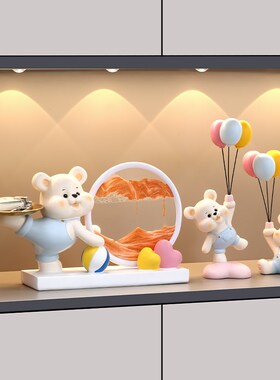 可爱熊流沙画摆件高级感客厅轻奢玄关酒柜装M饰品乔迁之喜搬家礼