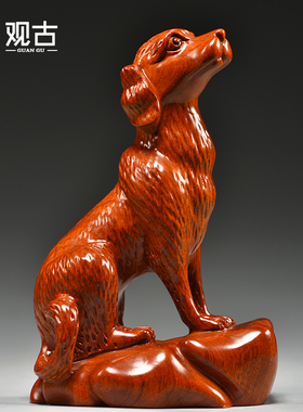 花梨木雕狗摆件十二生肖狗实木质动物家居客N厅装饰摆设红木工艺