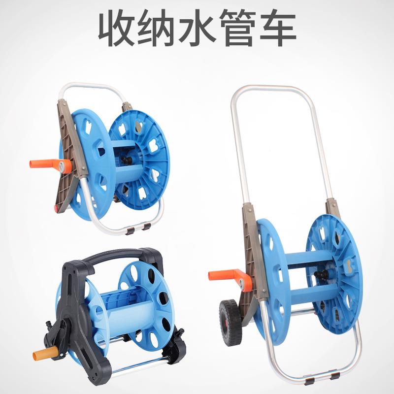架水管收纳架家用收卷器四耐软管分卷管器出69079口园艺水车用抗