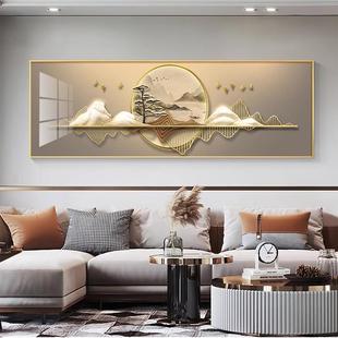 装轻奢客厅饰画沙卧发背景墙头挂画FM833996大气横版新中式山水壁