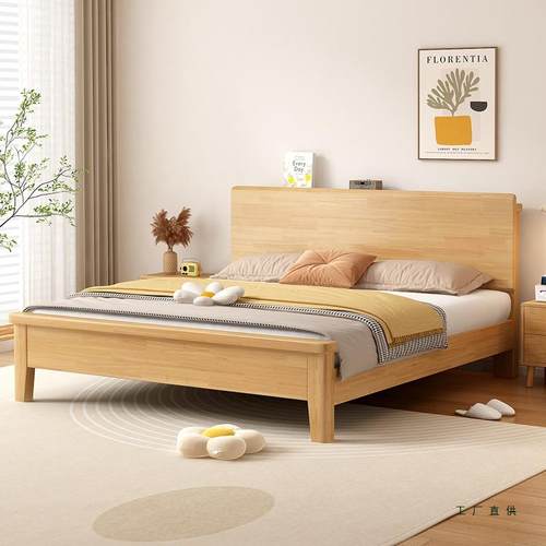 985床实木床简约现代橡木1主米双人床家用卧轻奢1.5m单8榻榻人米