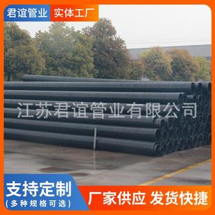 钢骨架聚烯复合管管消乙防给水钢骨架塑料复合106复钢丝网骨架合