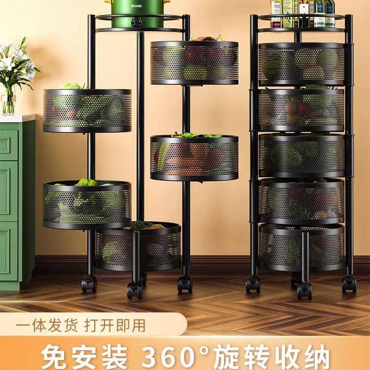 厨房旋转多功能置物架家多落地层零果食小推车水蔬用菜RRV篮子收
